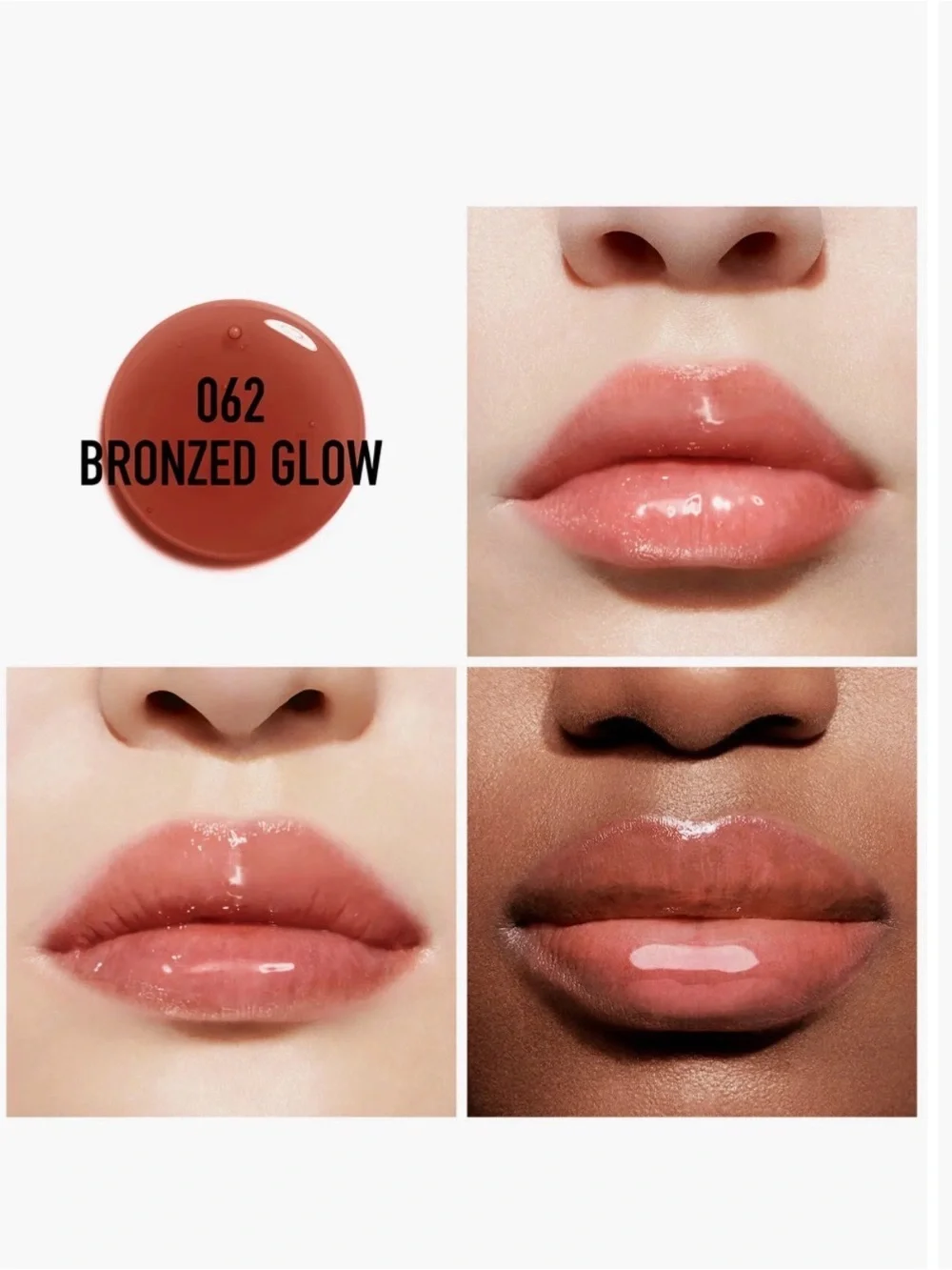 Dior Addict Lip Glow Oil